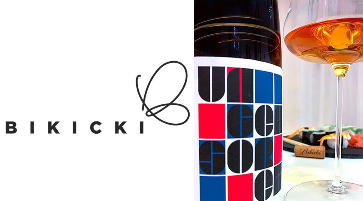 Uncensored 2018 - Vinarija Bikicki