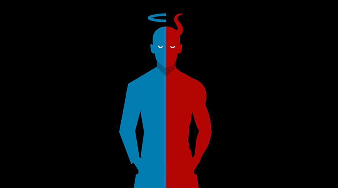 Da li znate šta je Luciferov efekat?
