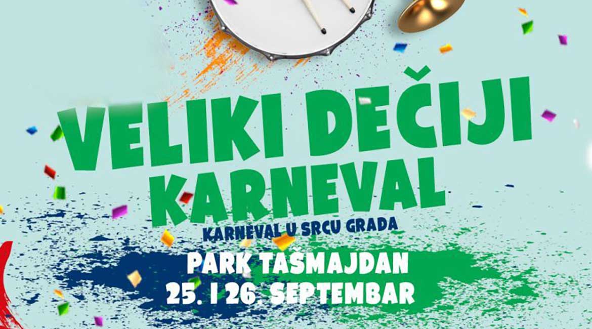 Veliki dečiji karneval stiže na Tašmajdan
