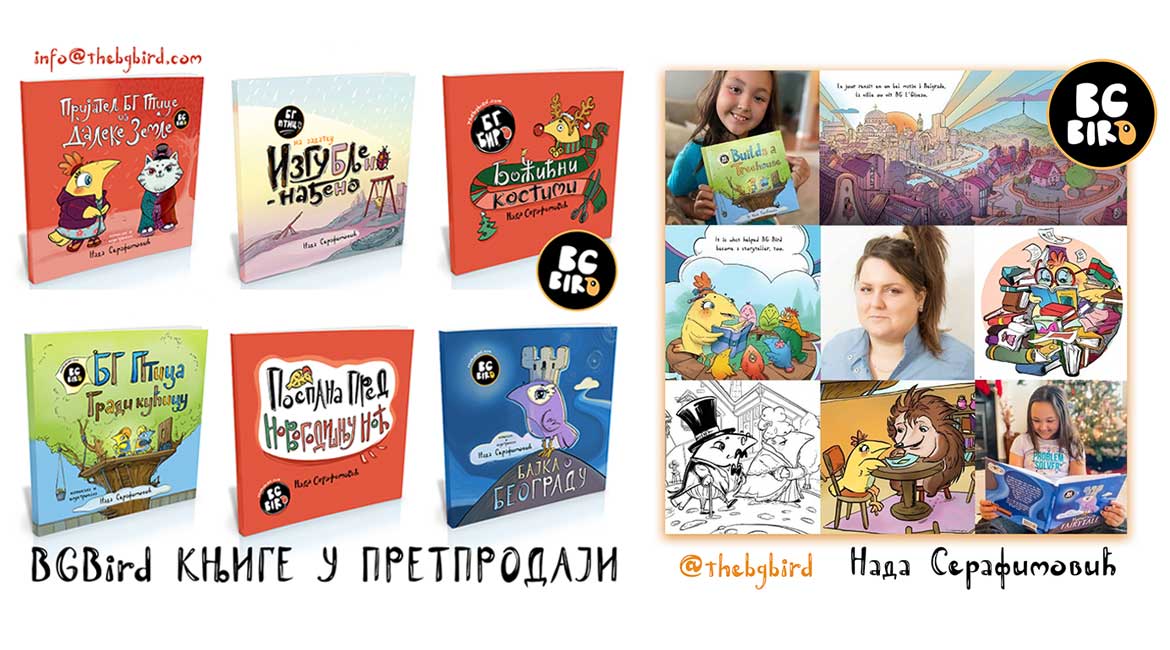 Knjige za najmlađe u pretprodaji