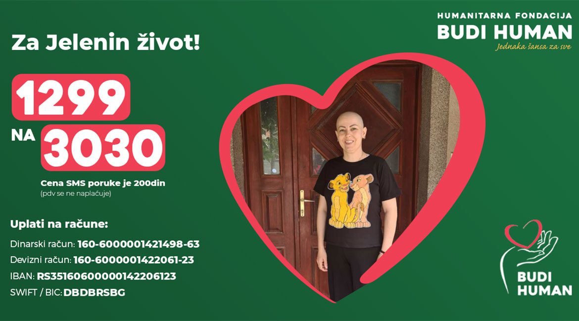 Budimo humani za Jelenu, hitno joj je potrebna naša pomoć