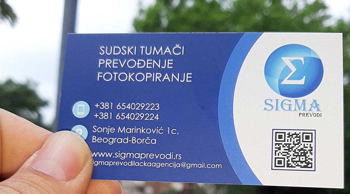 Agencija "Sigma prevodi"