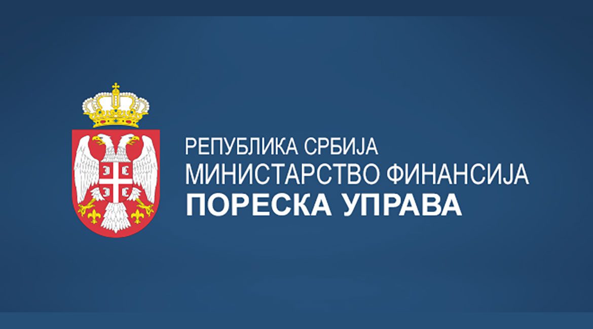 Poreska uprava: Od sada isključivo elektronsko izdavanje potvrda i rešenja o PIB