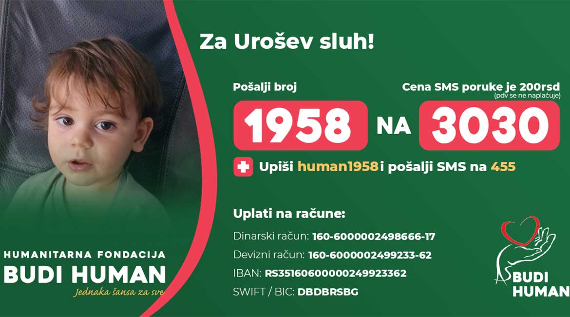 Pomoć za Uroša Gajića: Hitno potrebna sredstva za lečenje sluha