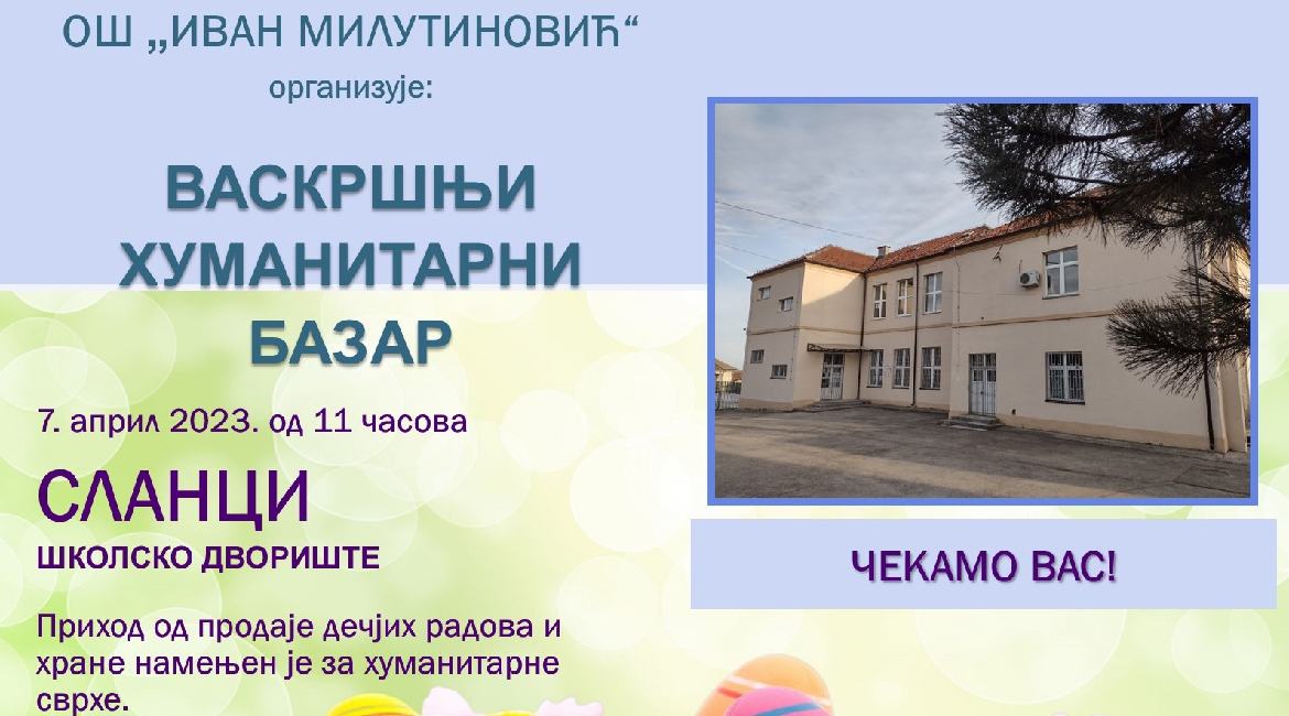Vaskršnji humanitarni bazar 7. aprila u Slancima