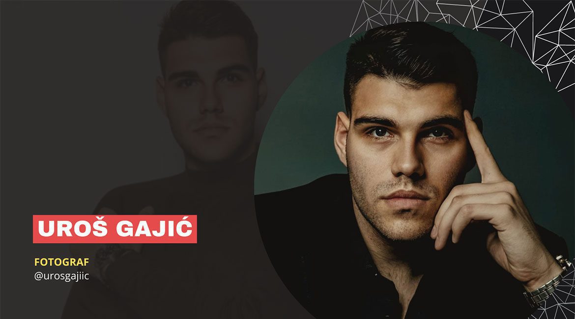 Uroš Gajić - “Fotografija otvara vrata prošlosti i dopušta pogled u budućnost”