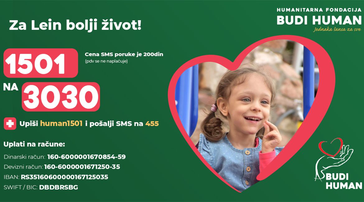 Lea Jovanović (2019): Pomozimo joj da poboljša kvalitet svog života