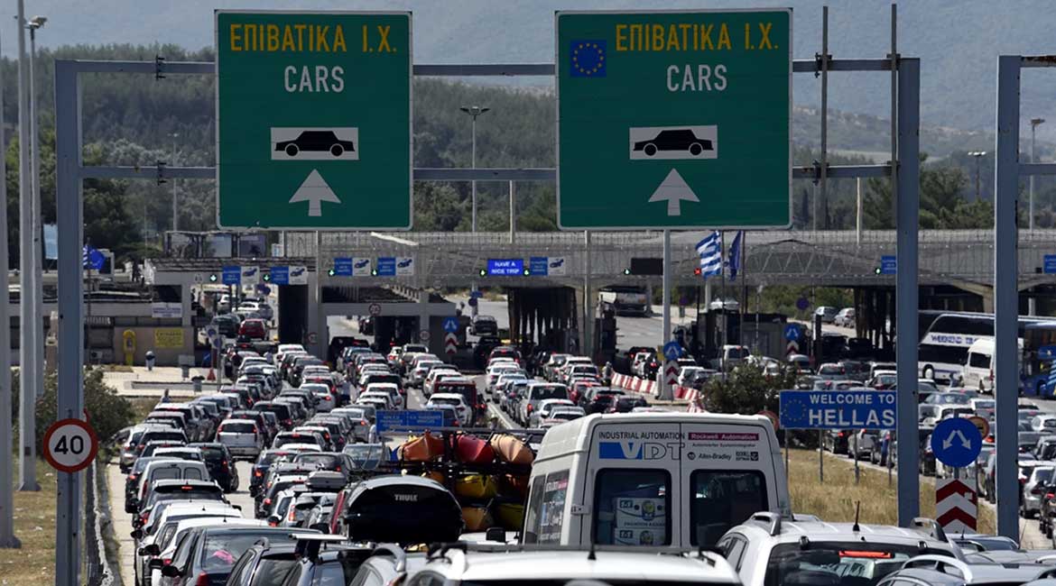 Pre putovanja proverite da vas ne vrate sa granice