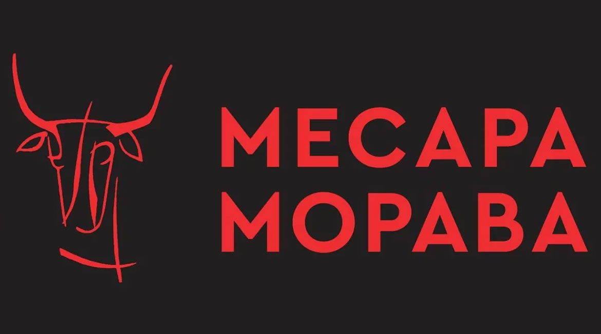 Mesara Morava: Spoj tradicije, kvaliteta i modernih trendova
