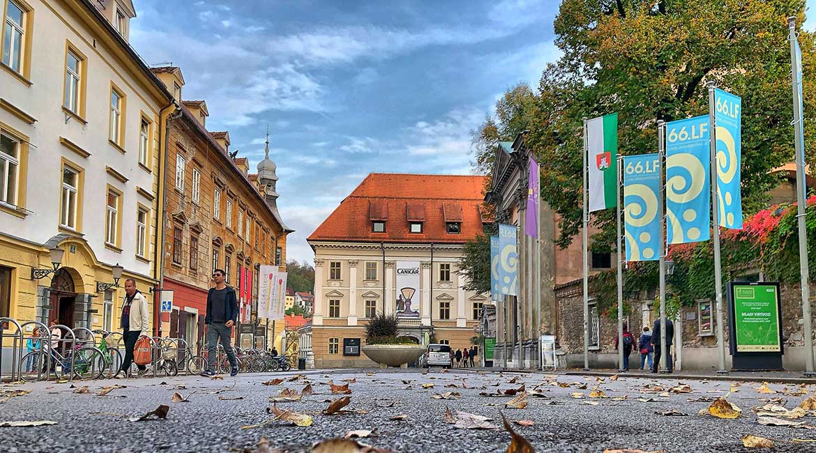 Gradski muzej Ljubljana