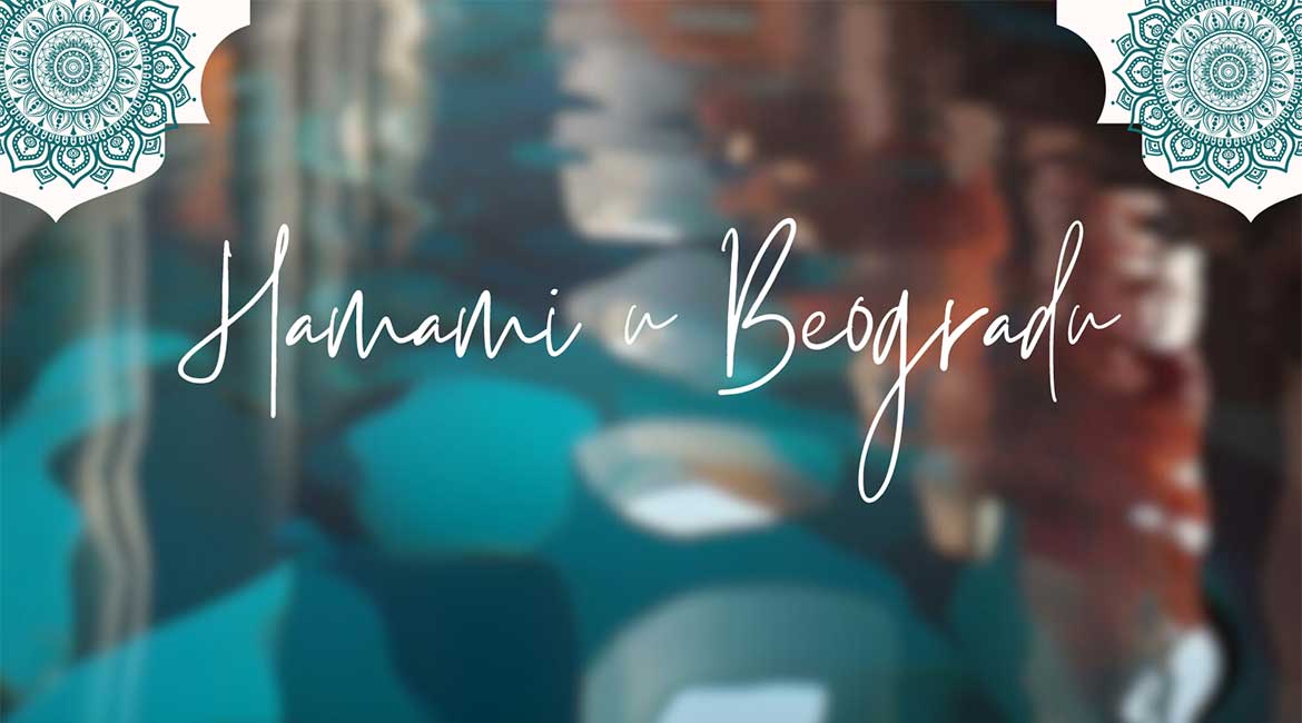 Hamami u Beogradu