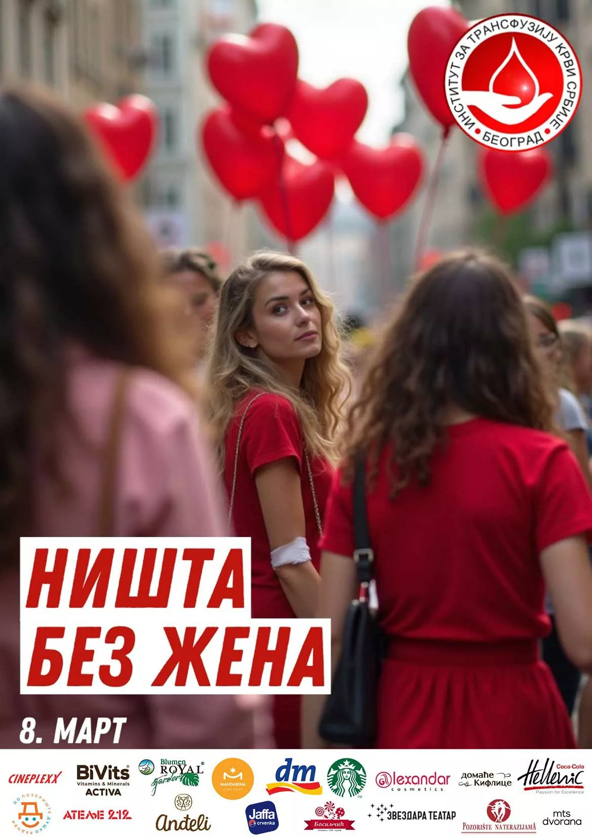"Ništa bez žena", Foto: ITKS