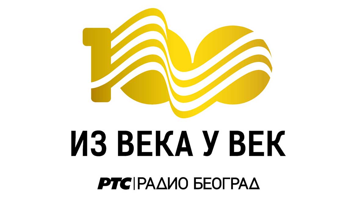 Radio Beograda proslavlja 100 godina koncertima na Tašmajdanu