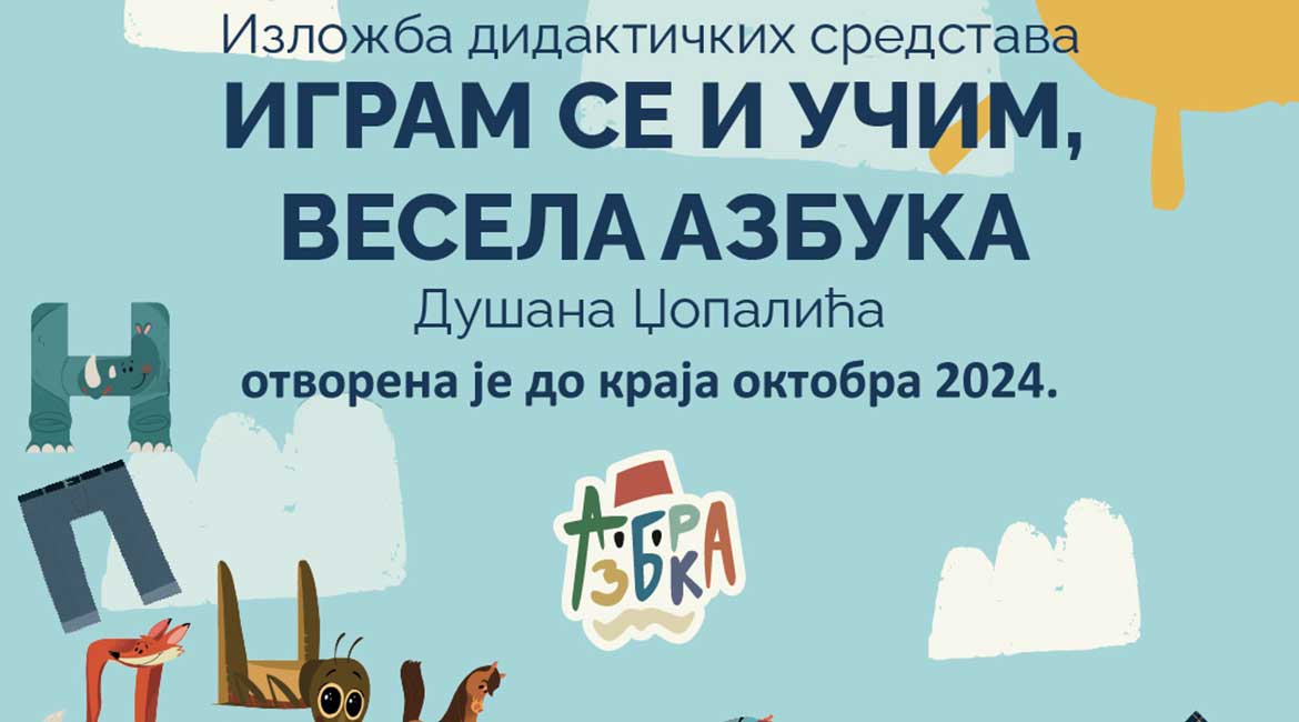 Izložba „Igram se i učim, vesela azbuka“ u biblioteci Milutin Bojić