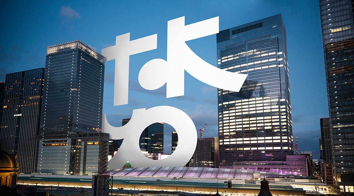 Putovanje kroz Tokio bez vodiča: Saveti za samostalne avanturiste