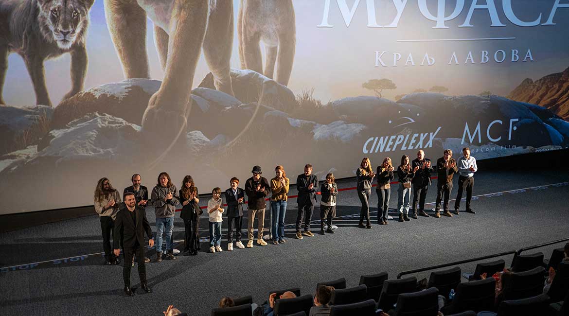 Svečana atmosfera na premijeri "Mufasa: Kralj lavova"