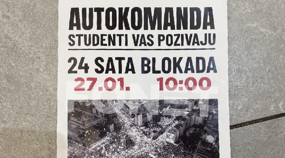 Studenti se bore za pravdu: Blokada Autokomande od 10 časova