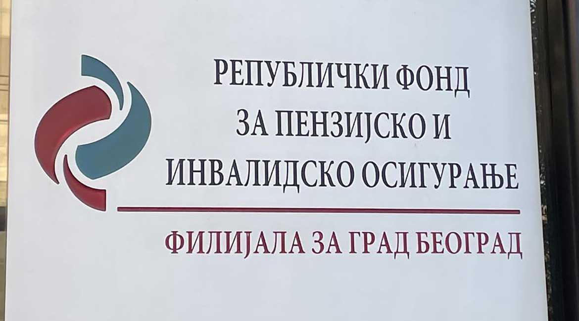 Fond PIO: Povećanje osnovica osiguranja za 14,5 odsto