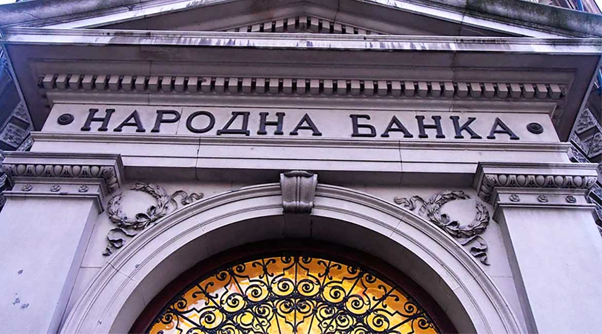 Država u deficitu, ali sa 900 milijardi dinara na računu NBS