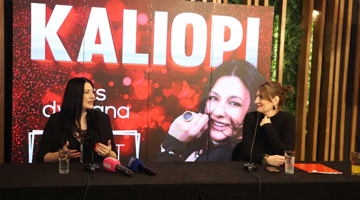 Provedite nezaboravan Dan žena uz Kaliopi u mts Dvorani!