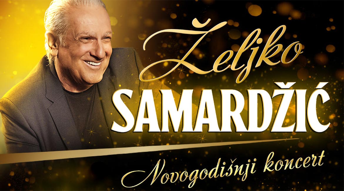 Željko Samardžić najavio novogodišnji spektakl