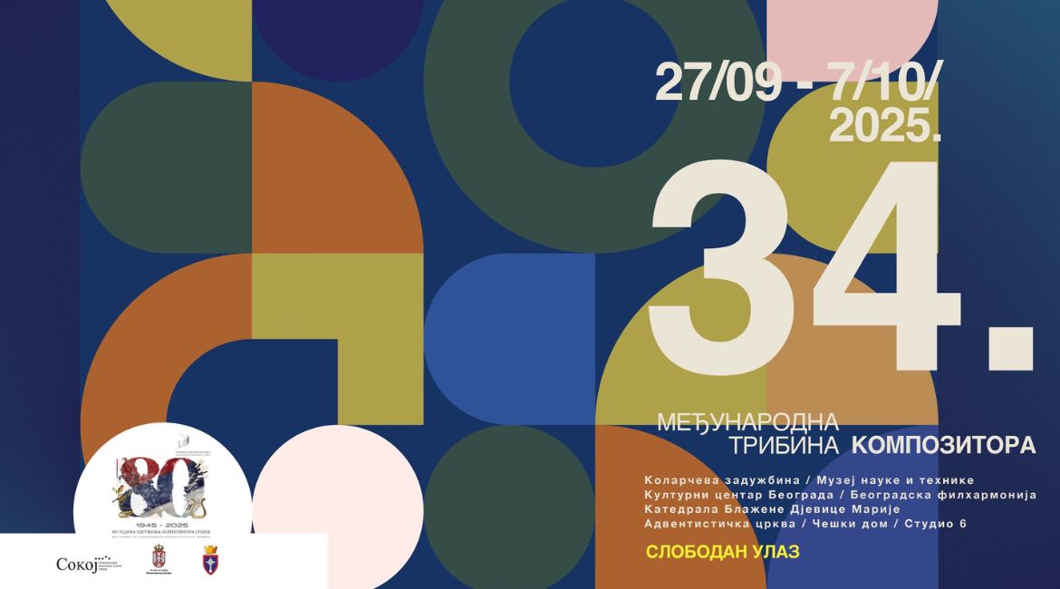 Zatvaranje 34. tribine kompozitora uz koncert i nagrade
