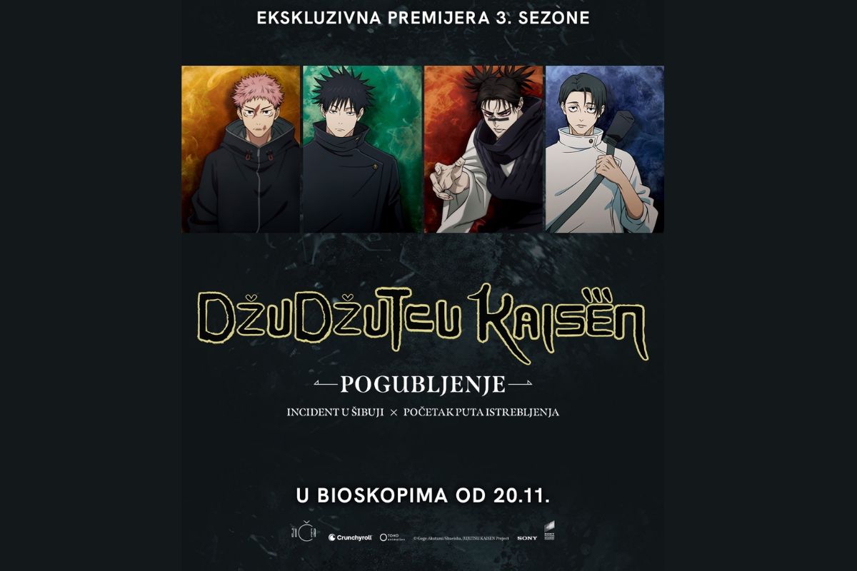 Džudžucu Kaisen: Pogubljenje i Anime spektakl u bioskopima