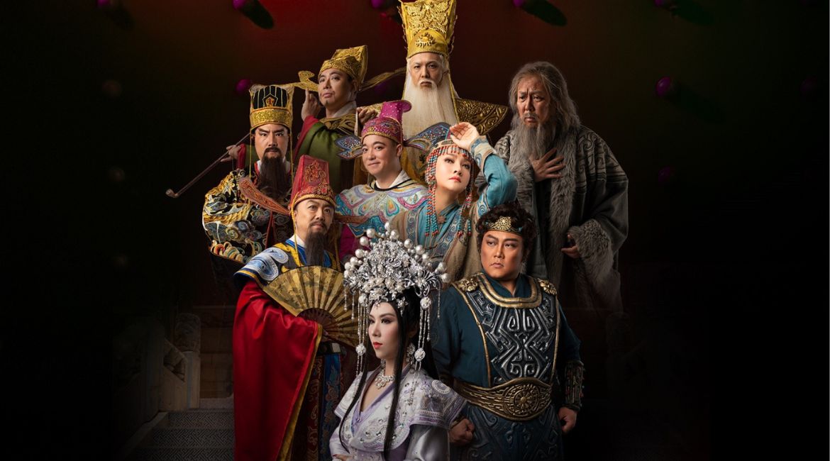 KINESKA NACIONALNA OPERA stiže po prvi put u Srbiju