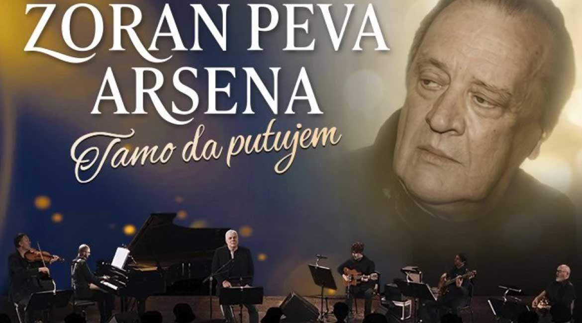 „Zoran peva Arsena“: Muzička odiseja posvećena Arsenu Dediću