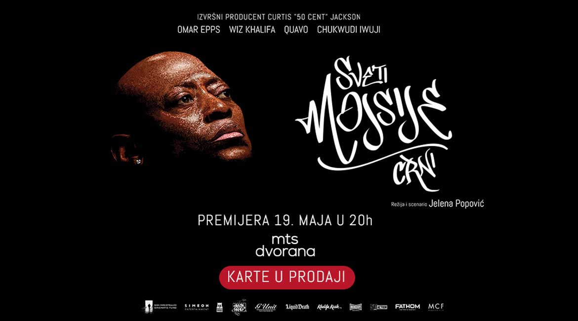 Sveti Mojsije Crni: Premijera novog filma Jelene Popović