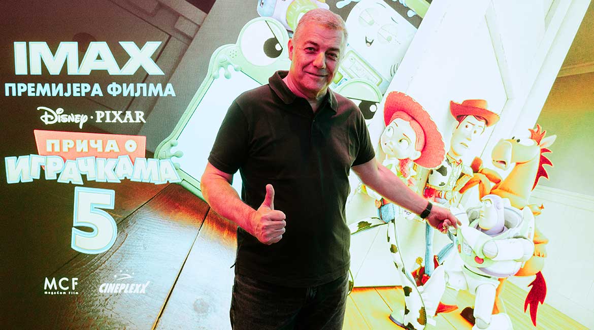 Svečana IMAX premijera filma "Priča o igračkama 5" u Beogradu