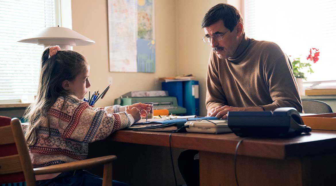 Film „Dom“ Marijane Janković u trci za Oskara