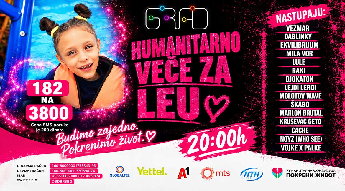 Humanitarno veče za malu Leu u KC Grad 26. septembra